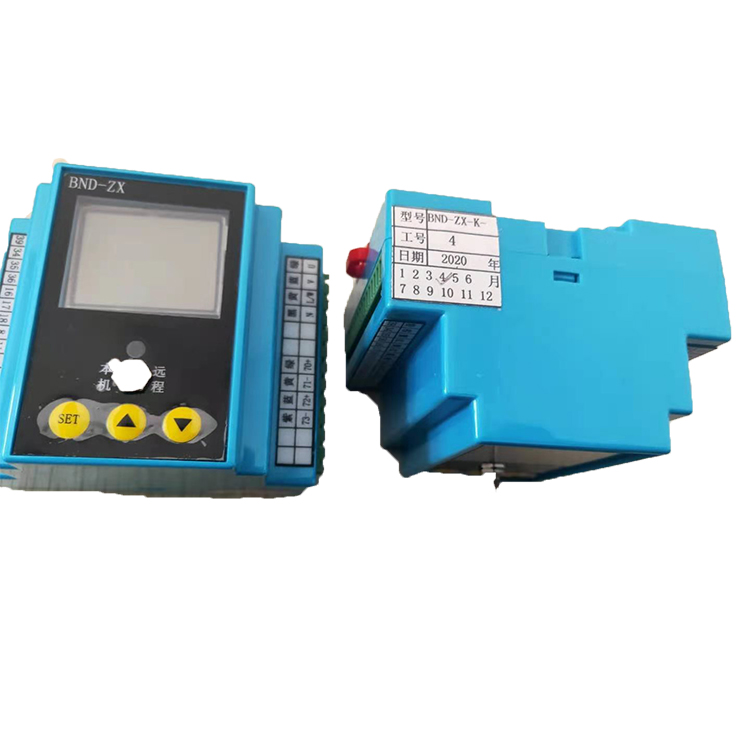 BND-ZX actuator module