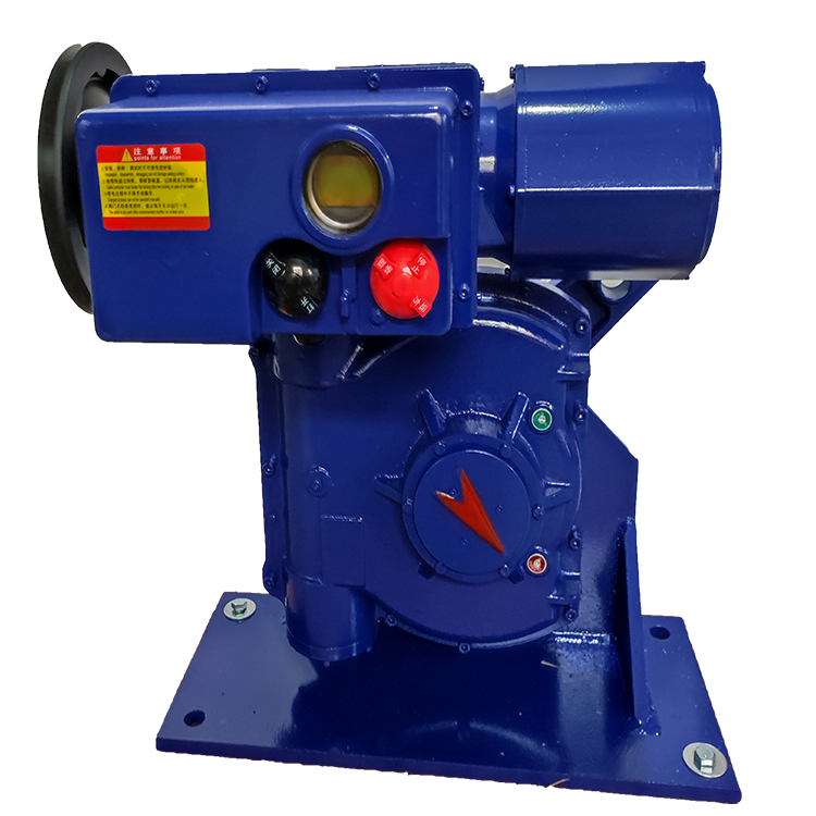  Electric Actuator B+RS250/F40H