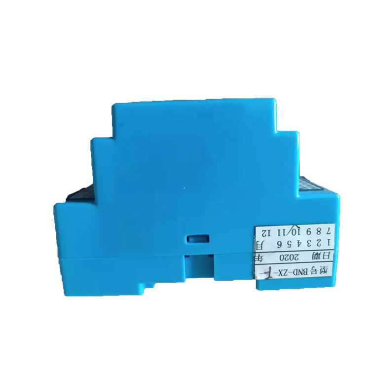 BND-ZX actuator module